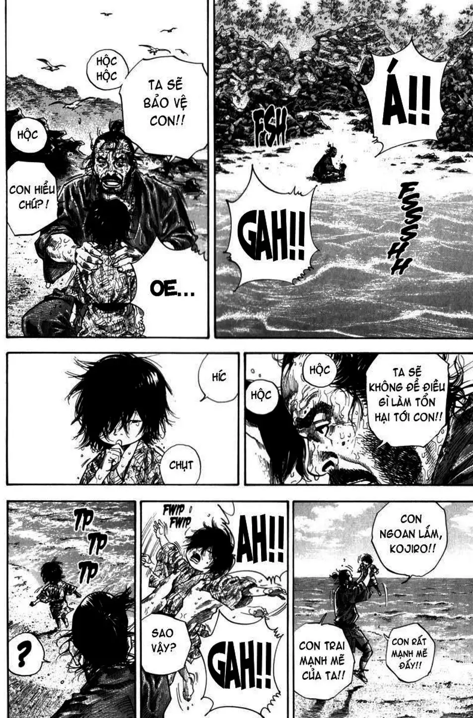 Chapter 133 - Image 4