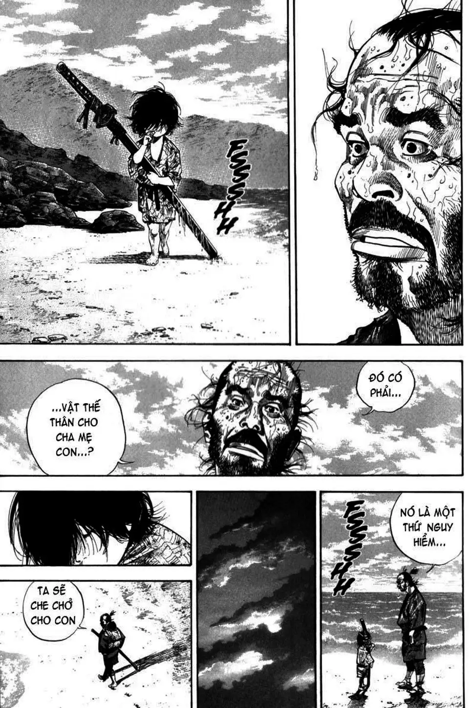 Chapter 133 - Image 5