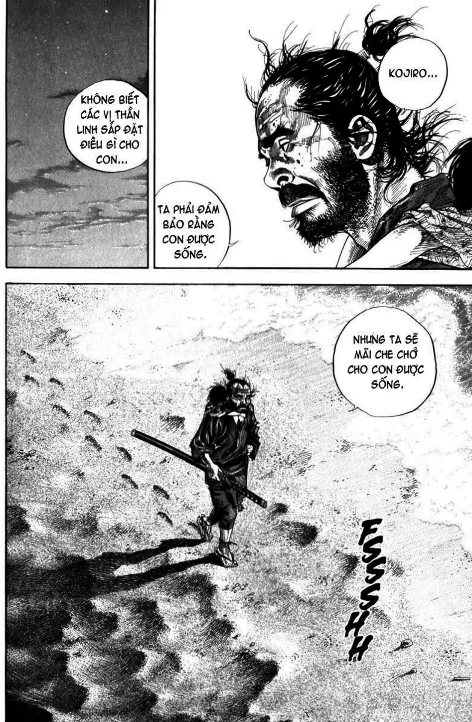 Chapter 133 - Image 6