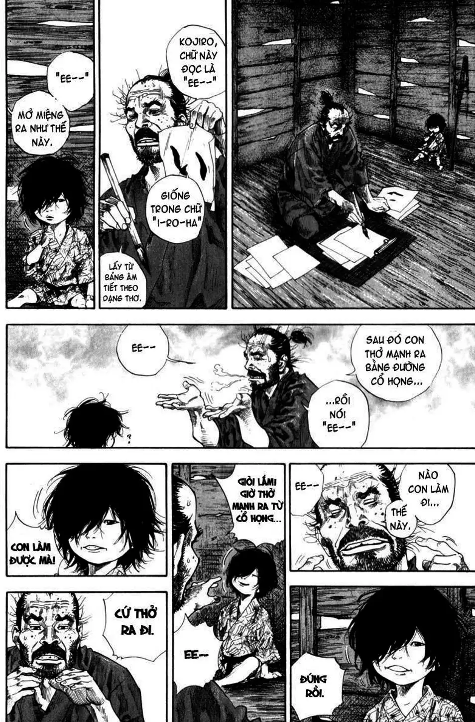 Chapter 133 - Image 8