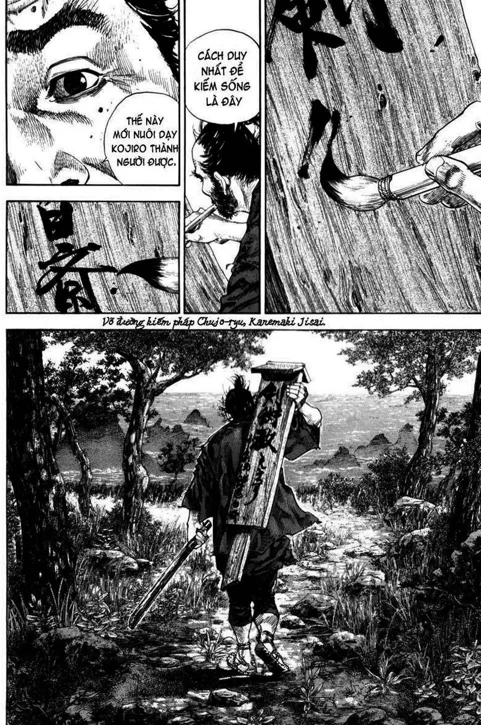 Chapter 134 - Image 8