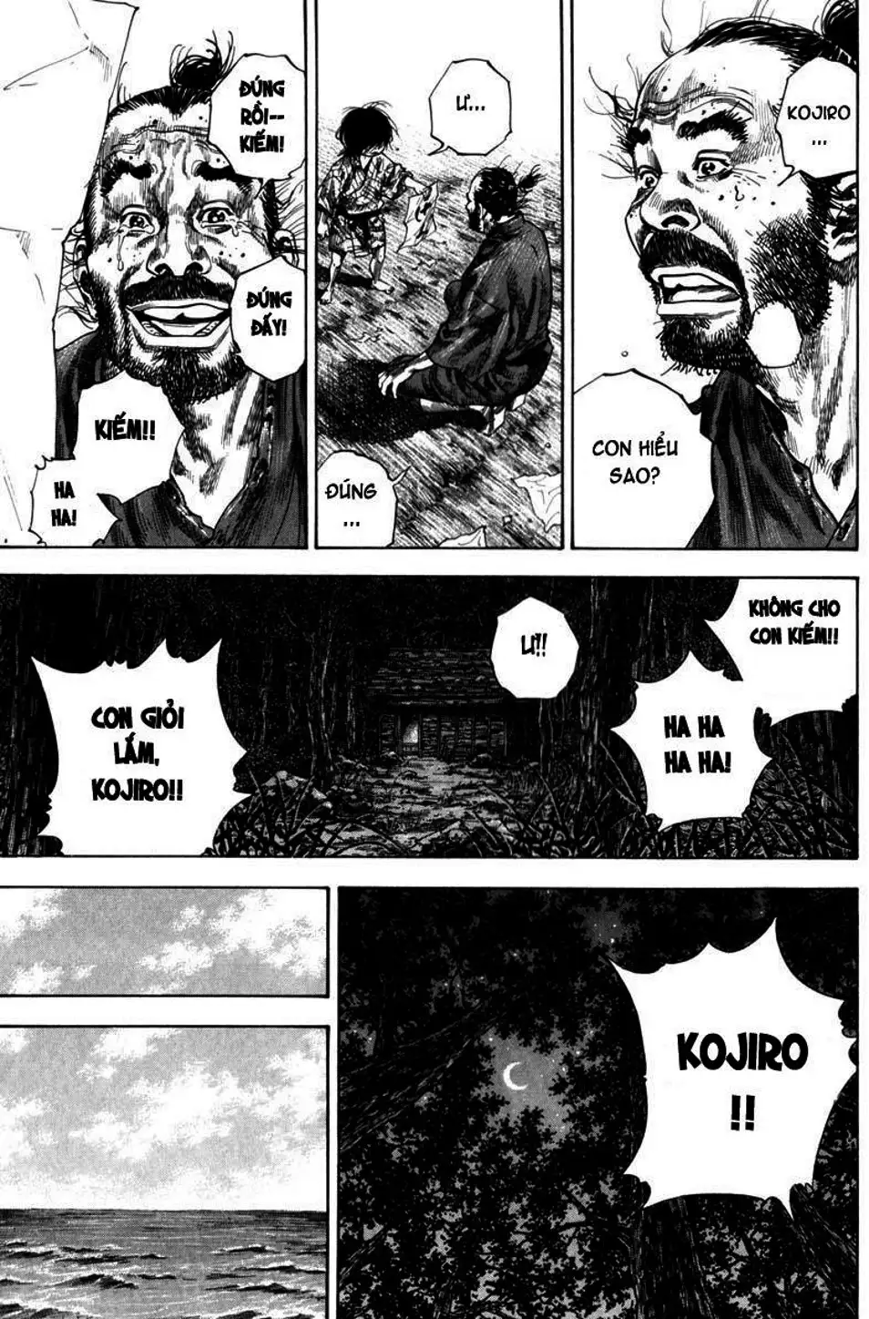 Chapter 135 - Image 1