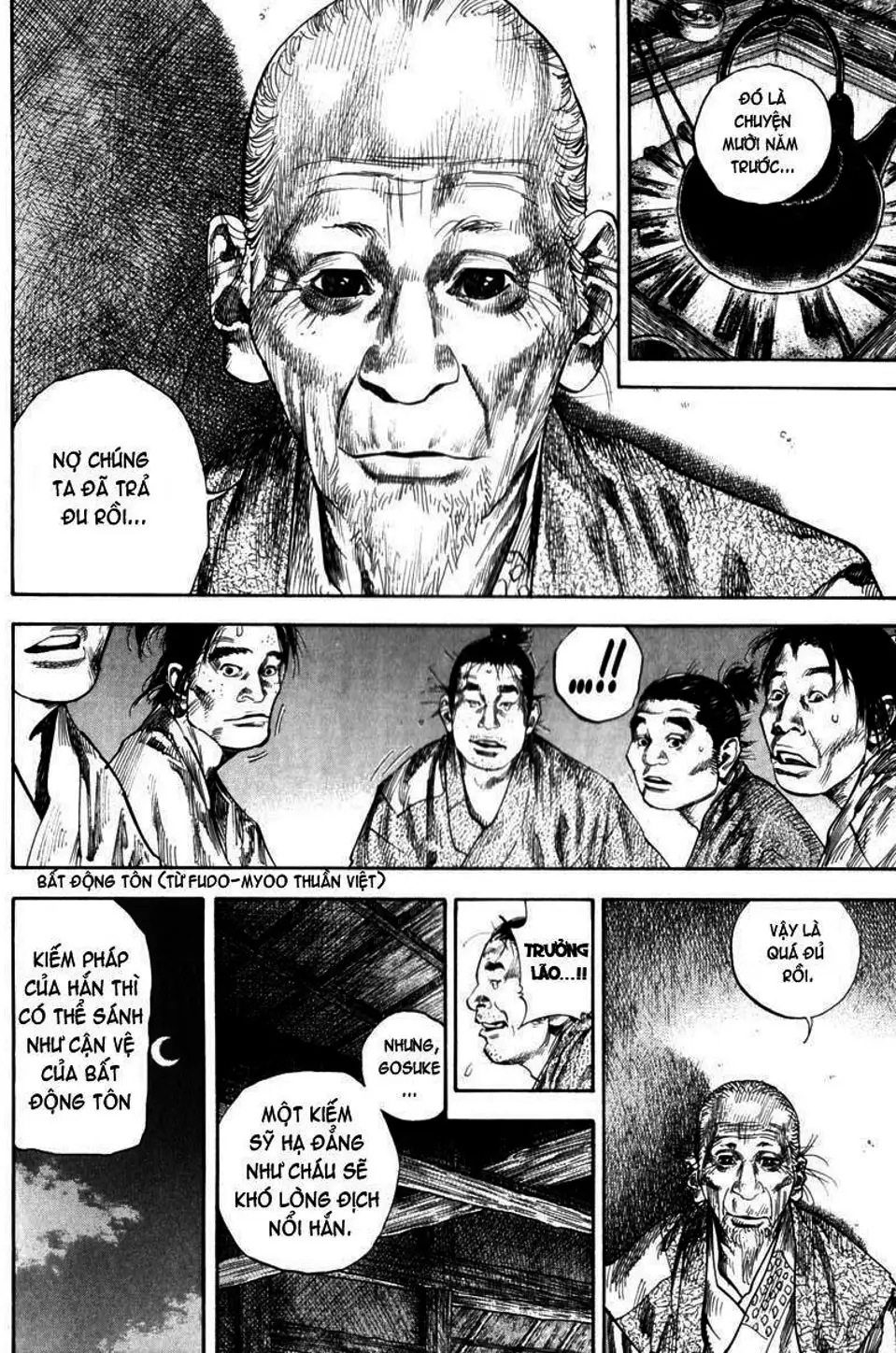 Chapter 135 - Image 12