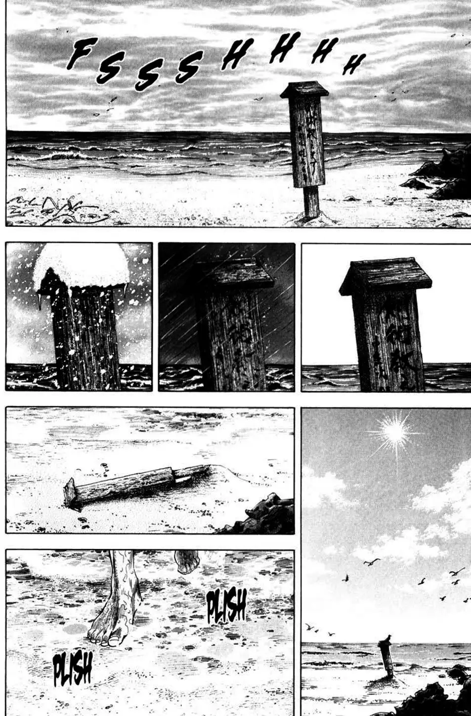 Chapter 135 - Image 4