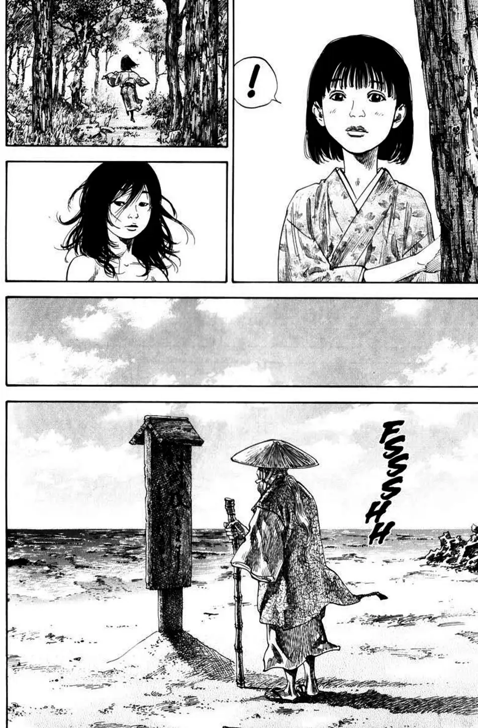 Chapter 135 - Image 8
