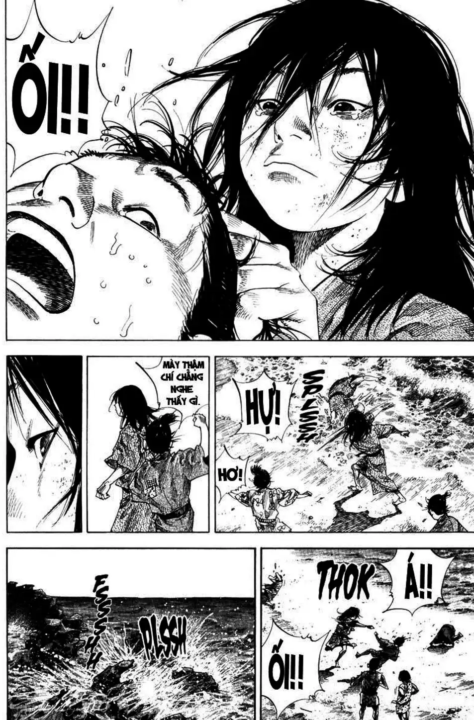 Chapter 136 - Image 2