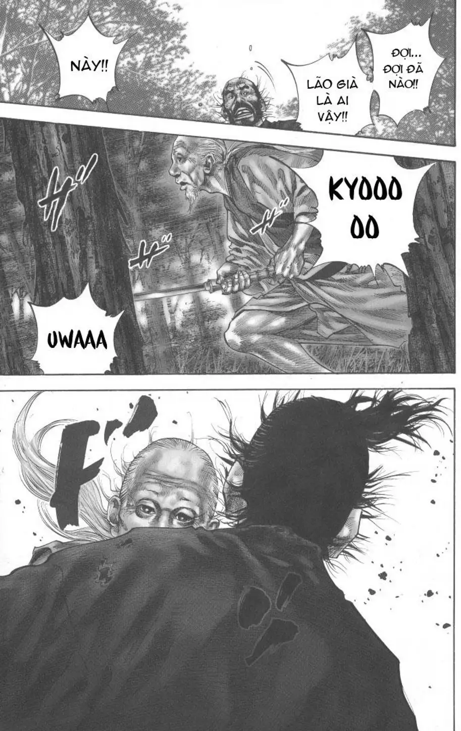 Chapter 136 - Image 12