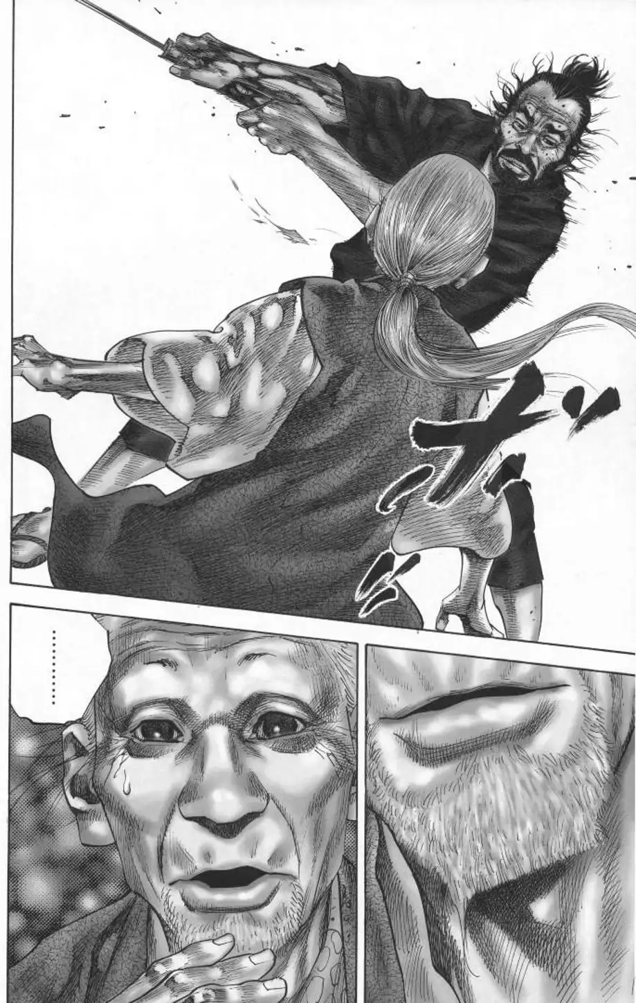 Chapter 136 - Image 15