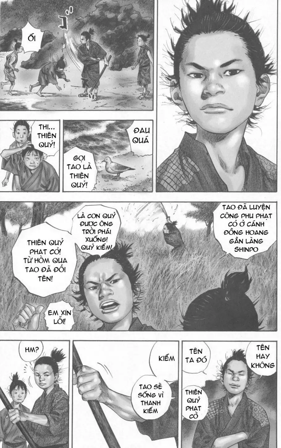 Chapter 136 - Image 18