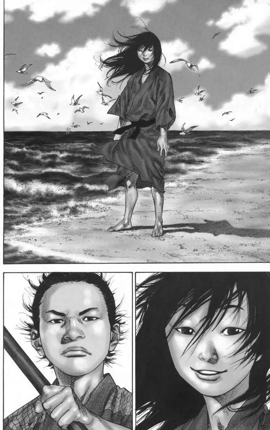 Chapter 136 - Image 19