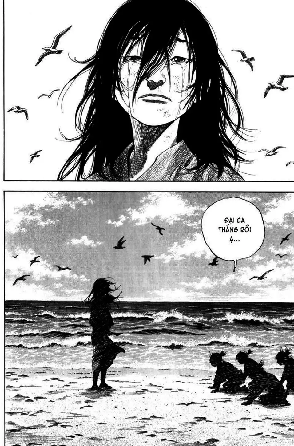 Chapter 136 - Image 8