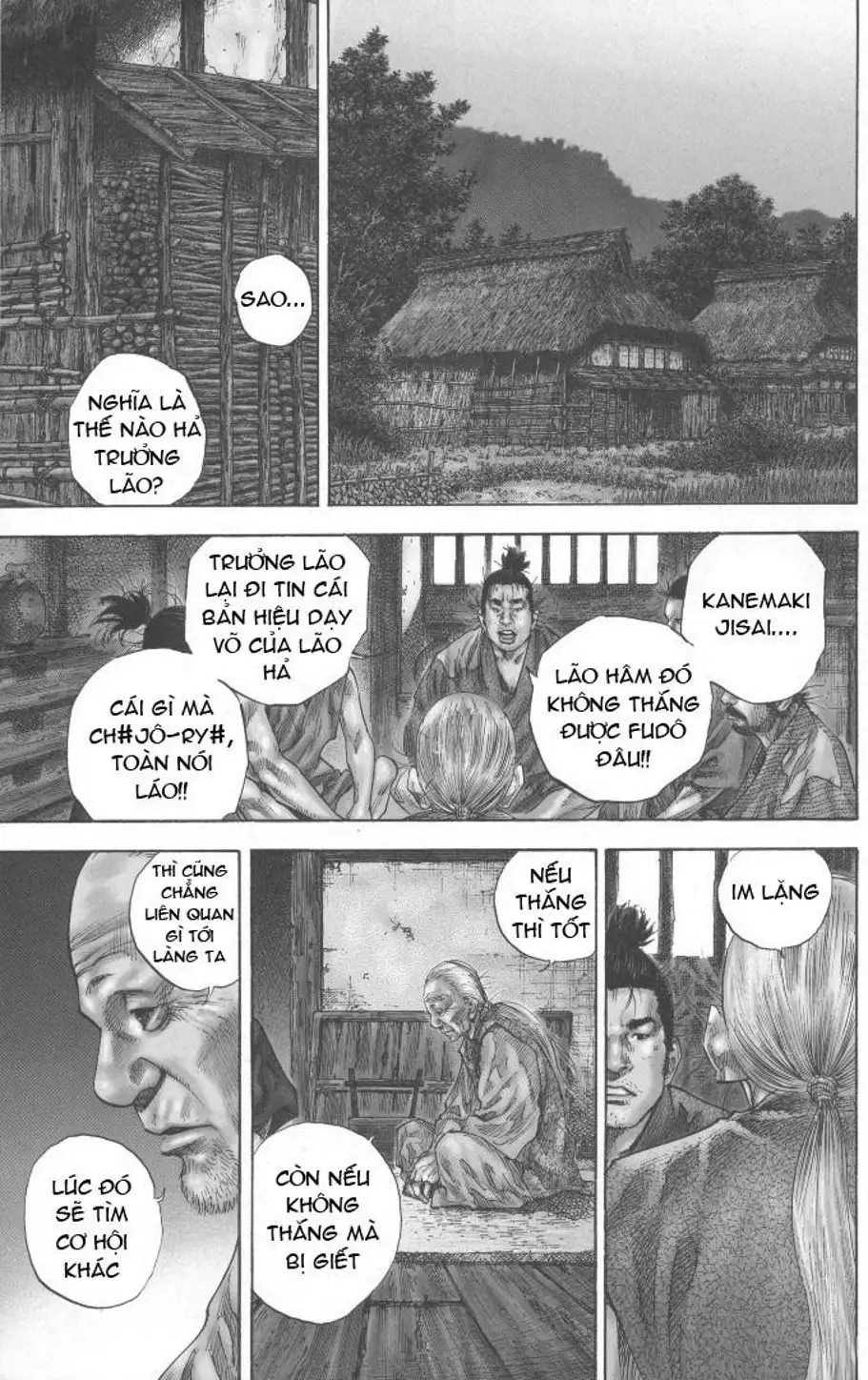 Chapter 137 - Image 3