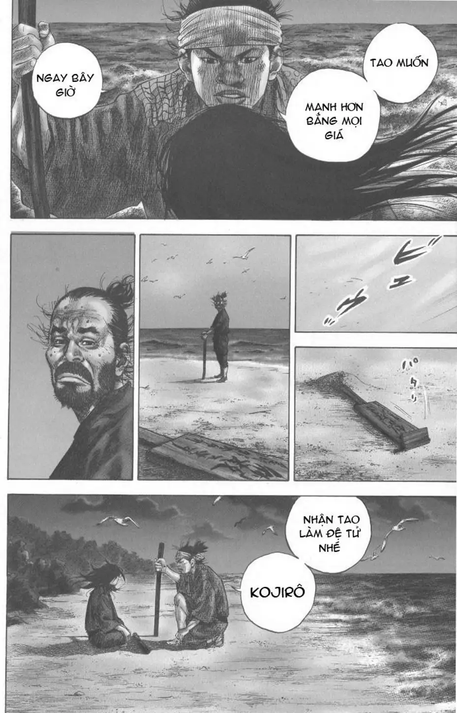 Chapter 137 - Image 8