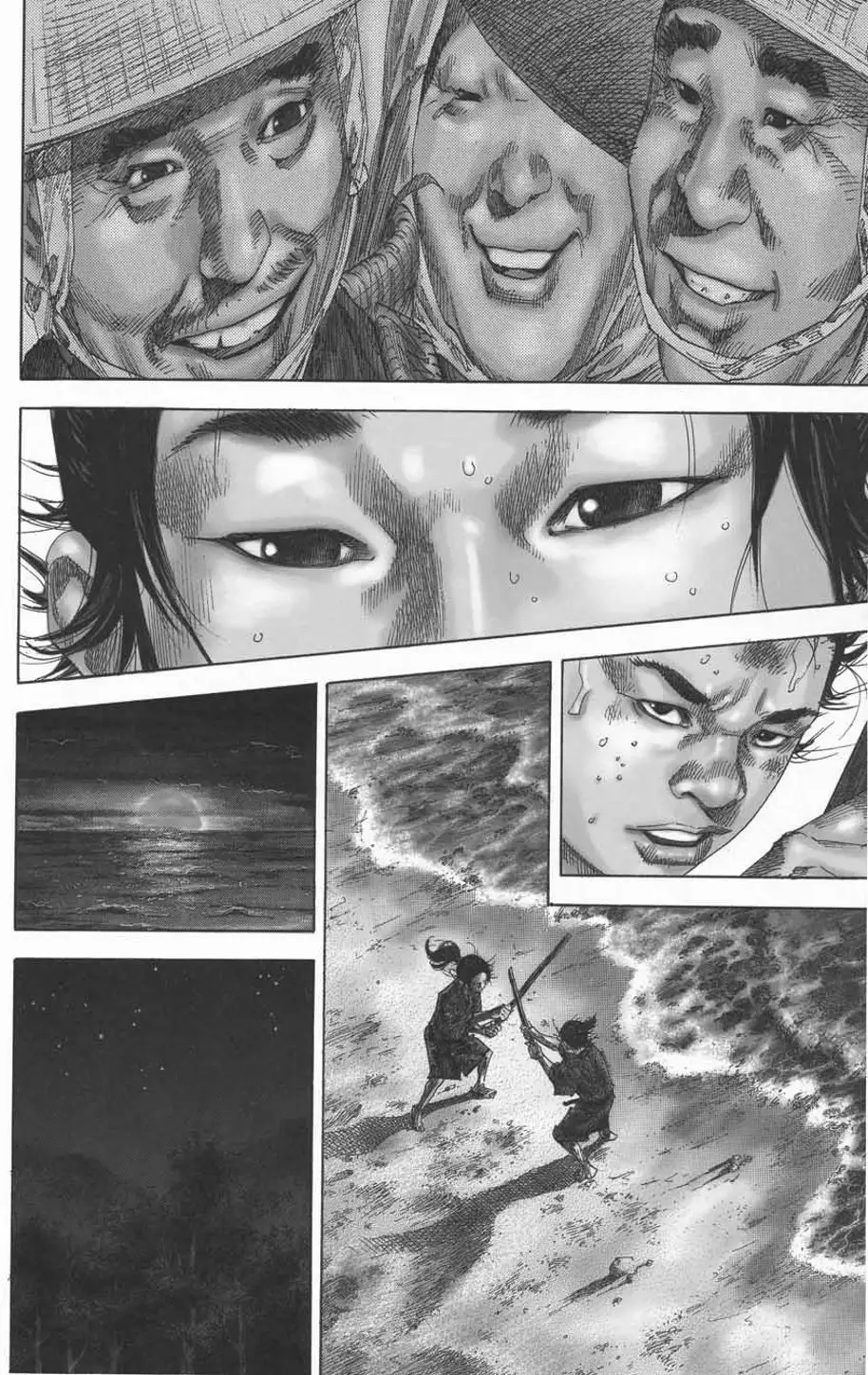 Chapter 138 - Image 12