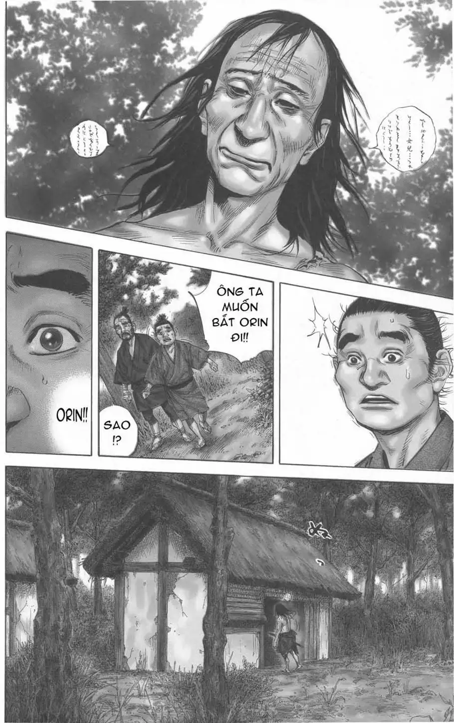 Chapter 139 - Image 7