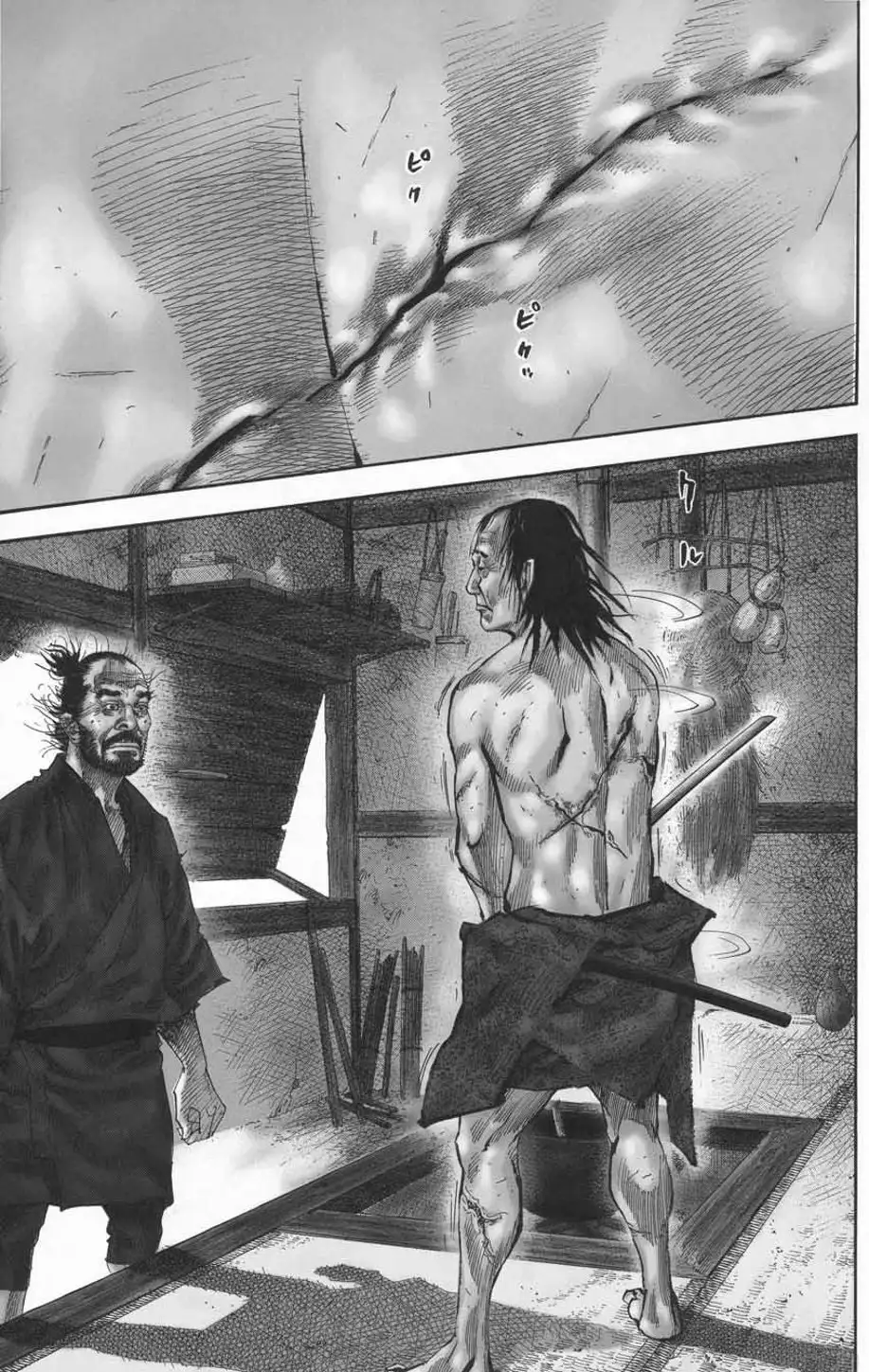Chapter 139 - Image 10