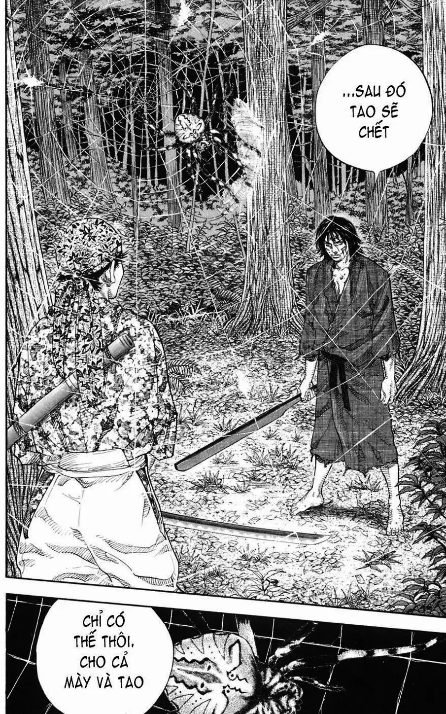 Chapter 14 - Image 19