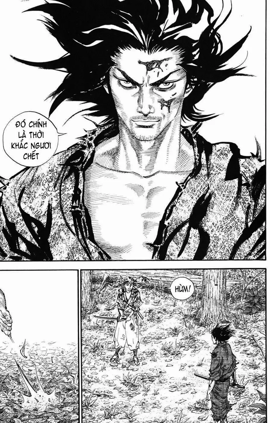 Chapter 14 - Image 20