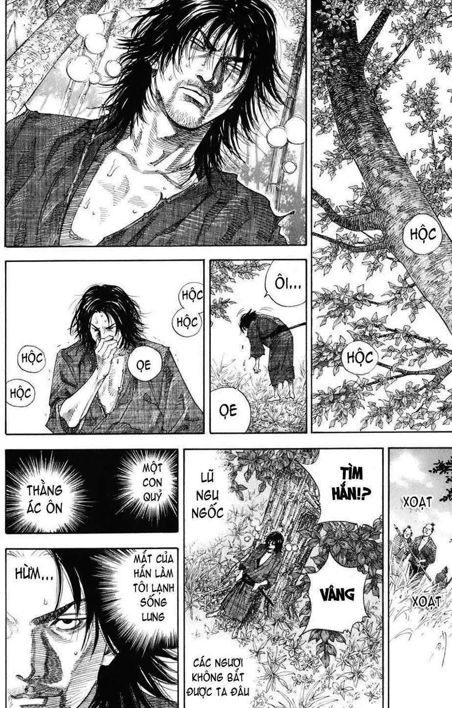 Chapter 14 - Image 5