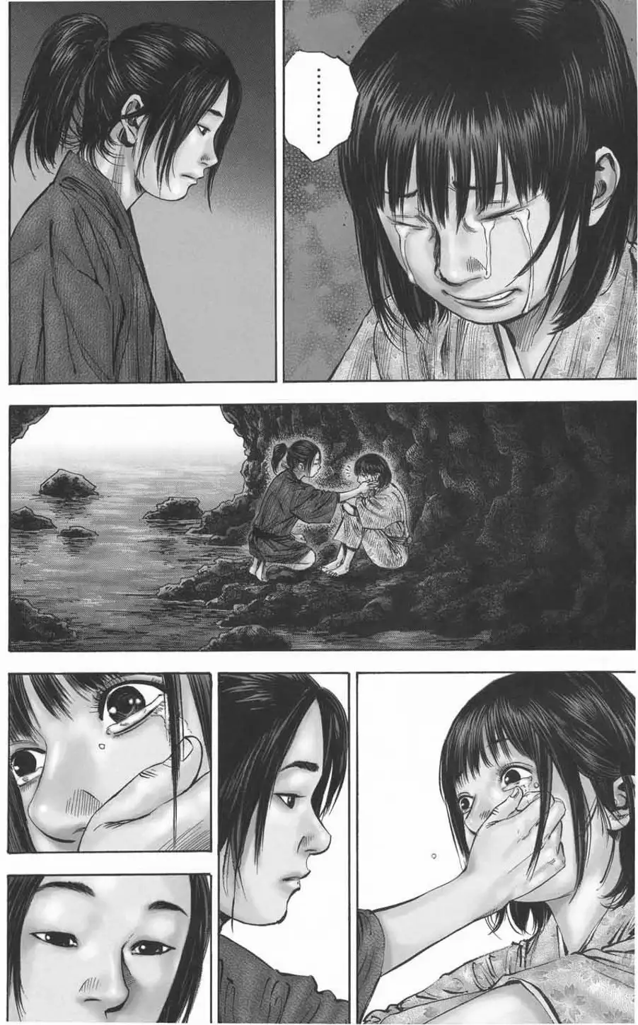Chapter 140 - Image 19