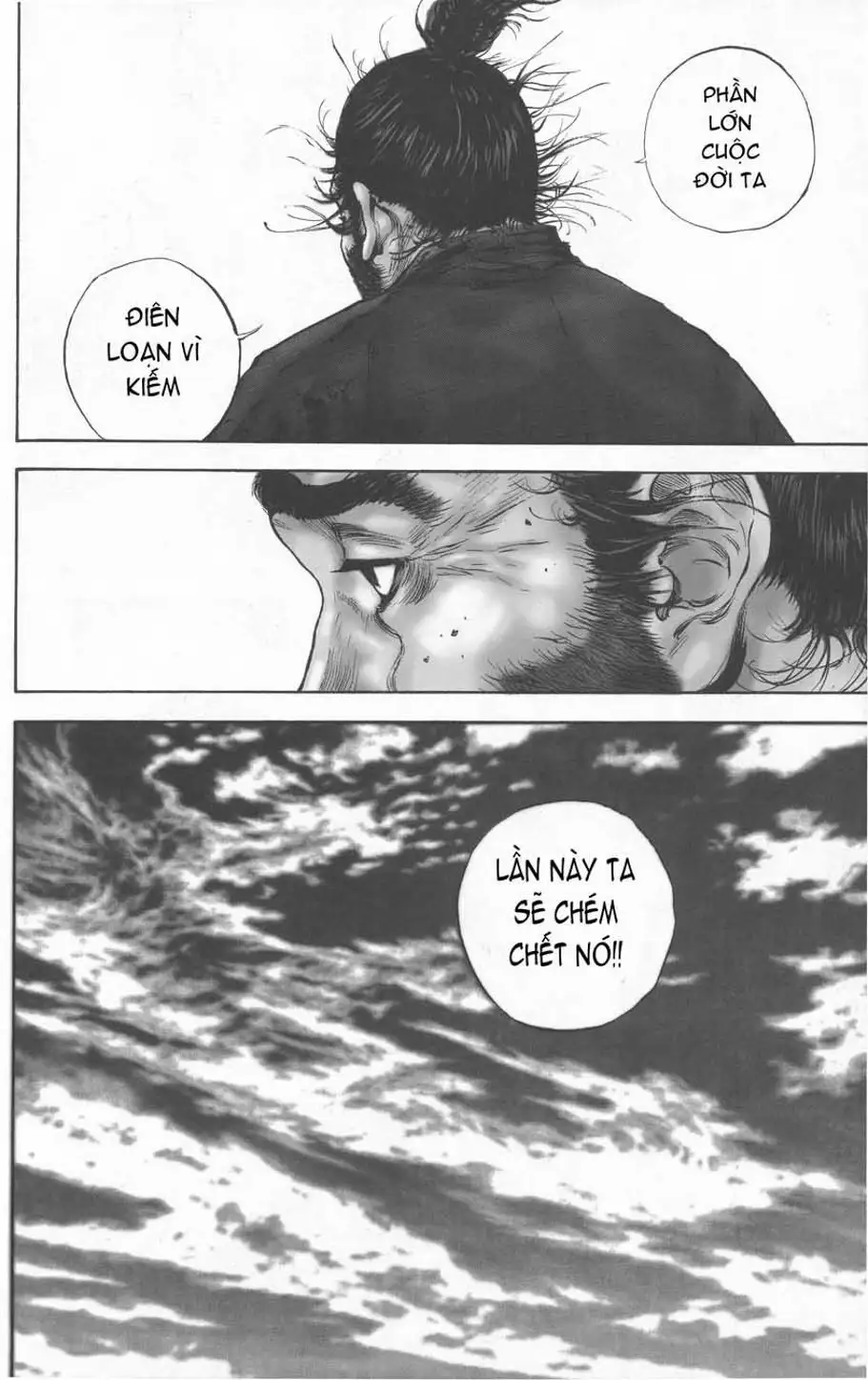 Chapter 140 - Image 3