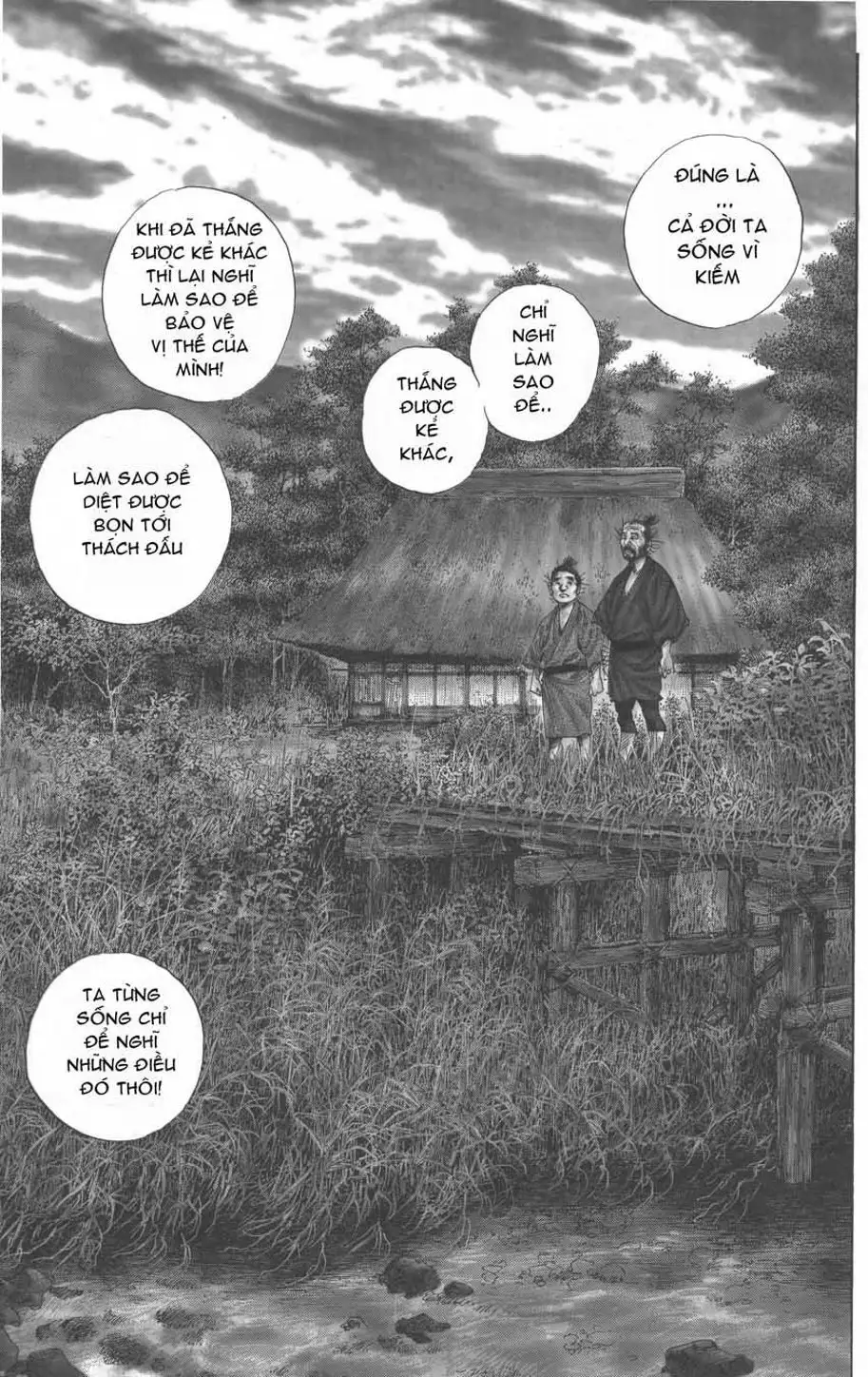 Chapter 140 - Image 4