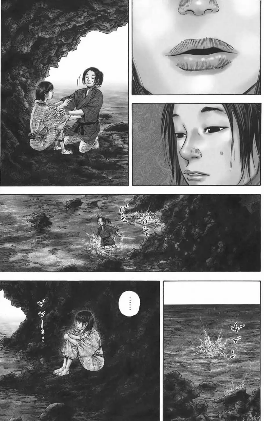 Chapter 141 - Image 2
