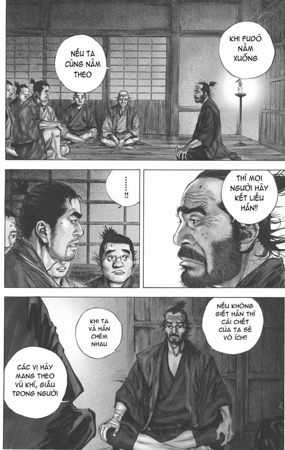 Chapter 141 - Image 11