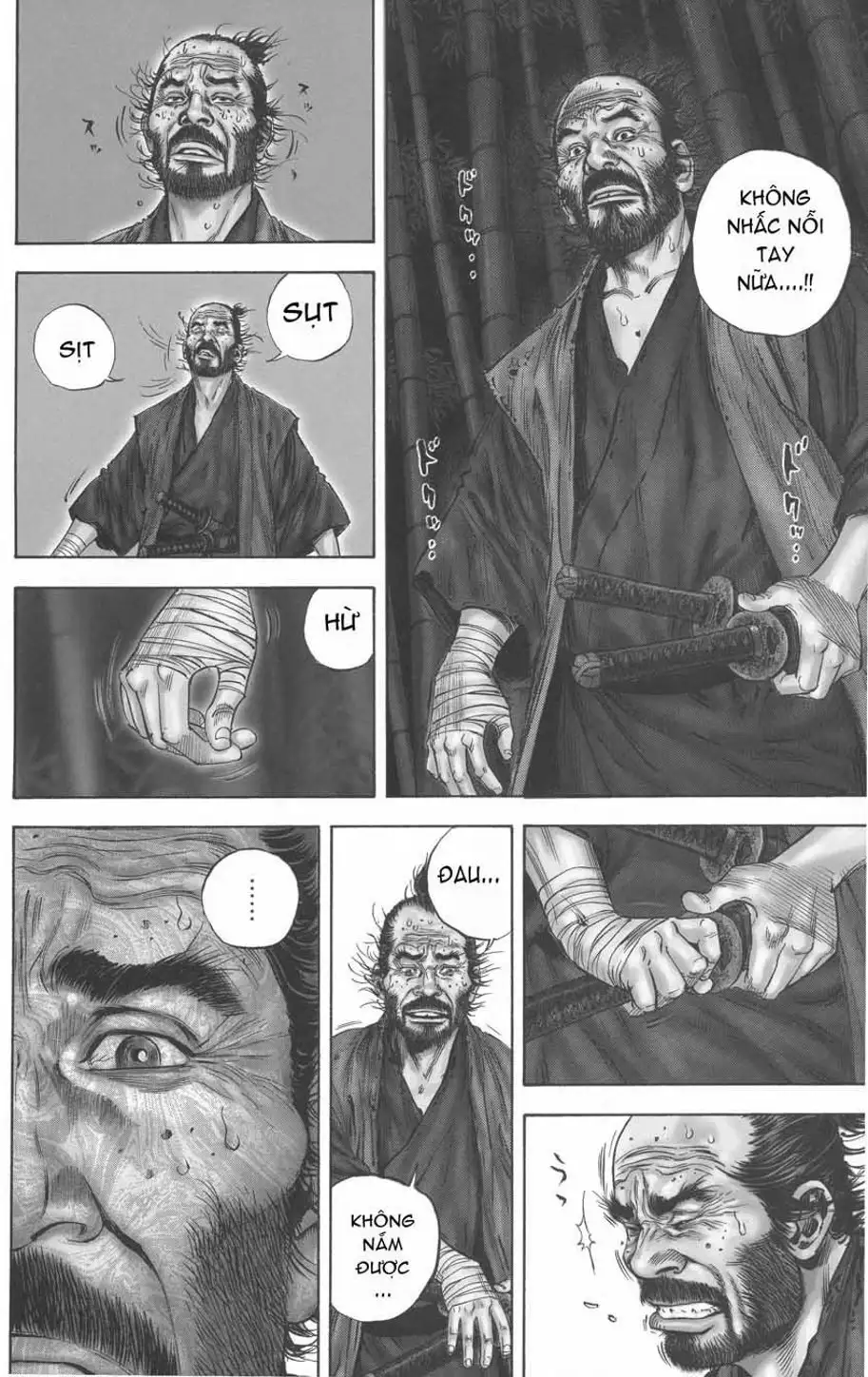 Chapter 141 - Image 15