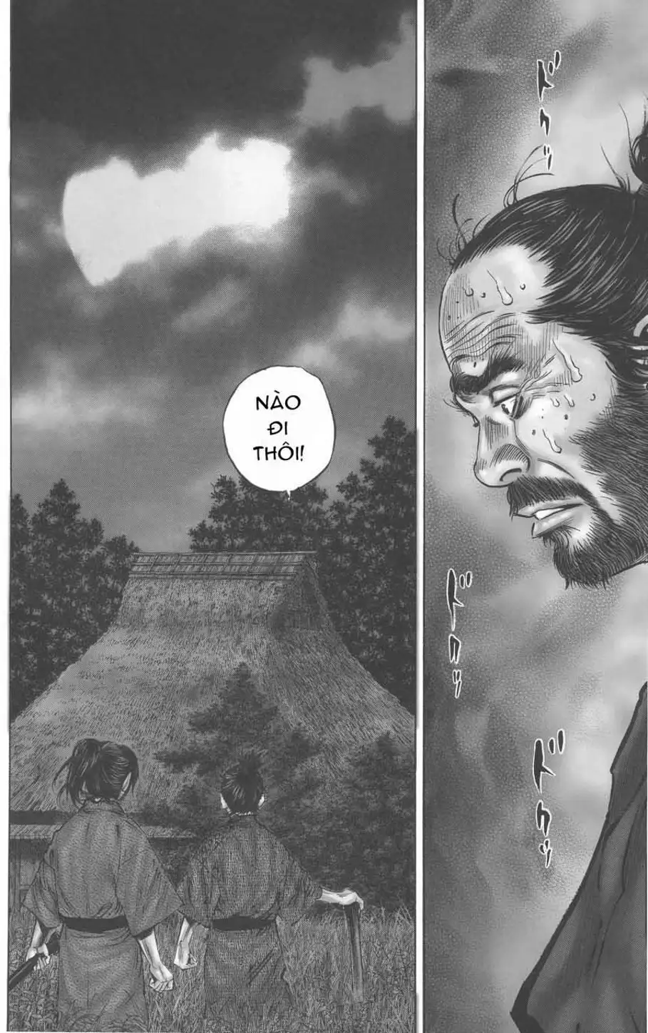 Chapter 141 - Image 17