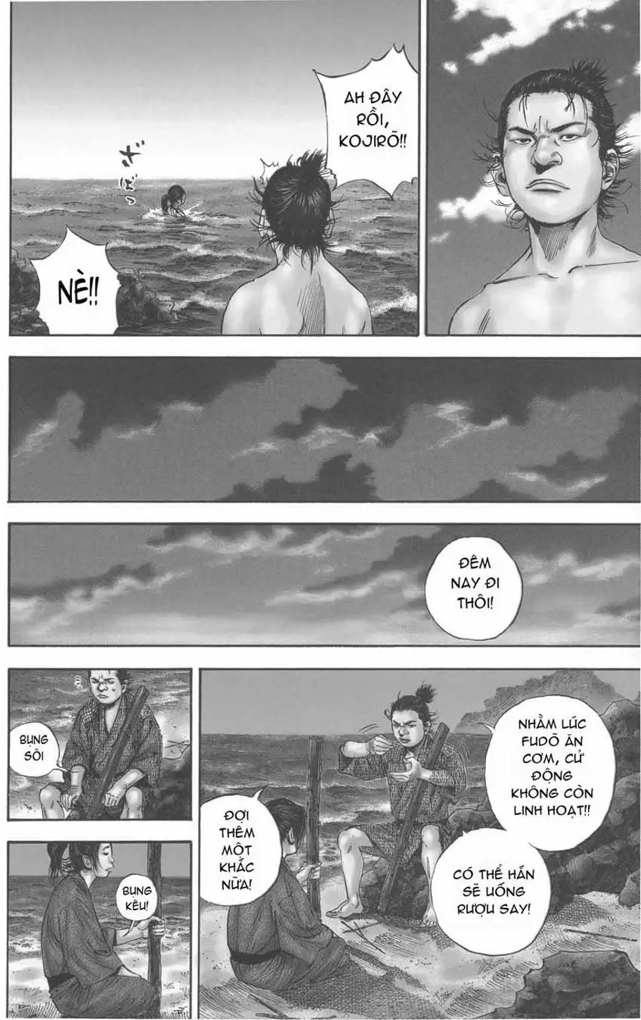 Chapter 141 - Image 3