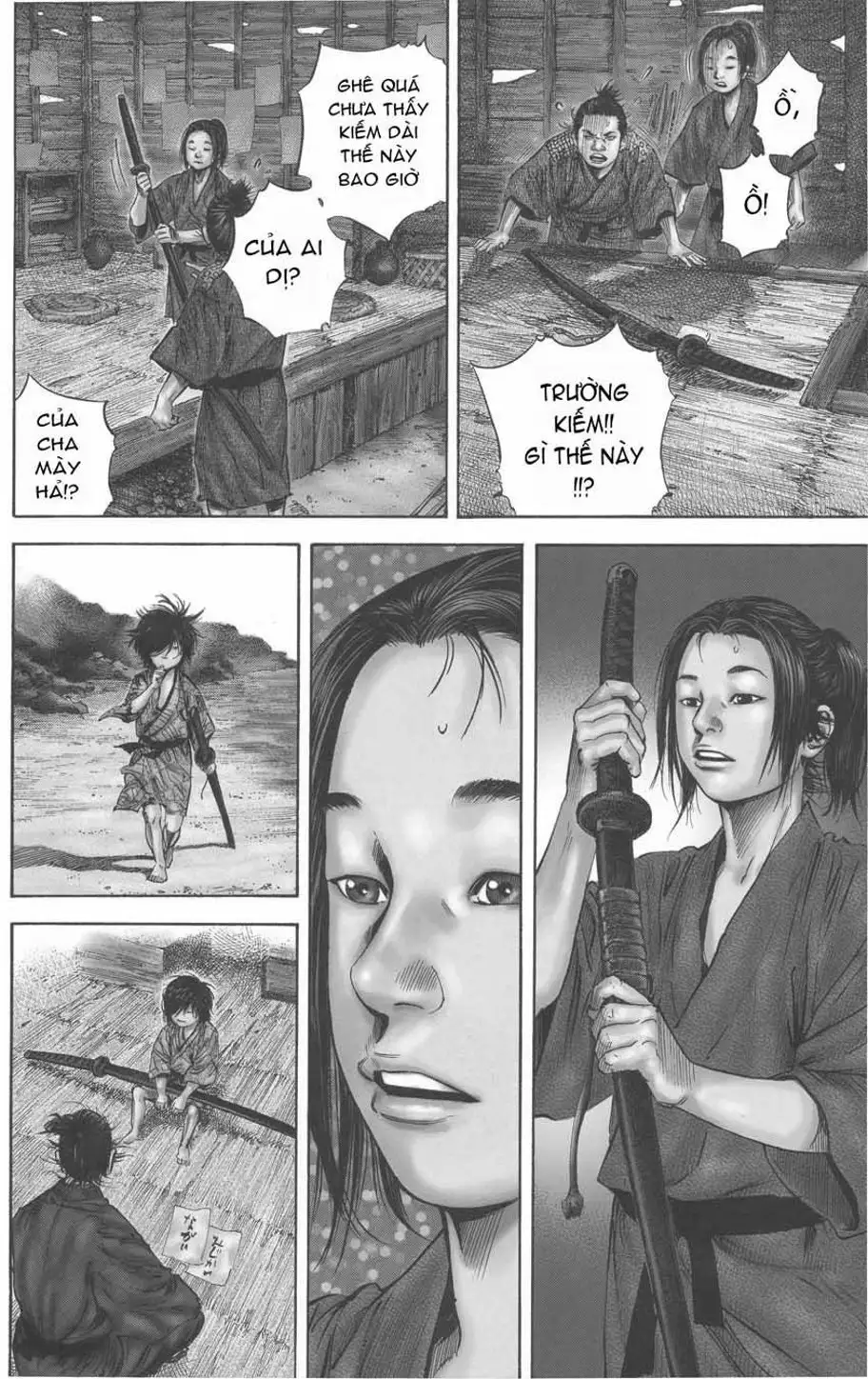 Chapter 141 - Image 5
