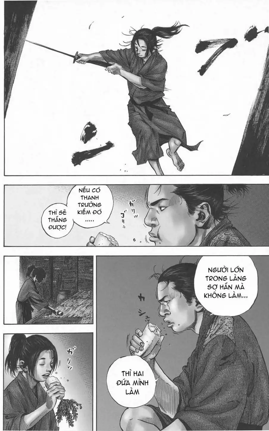 Chapter 141 - Image 7
