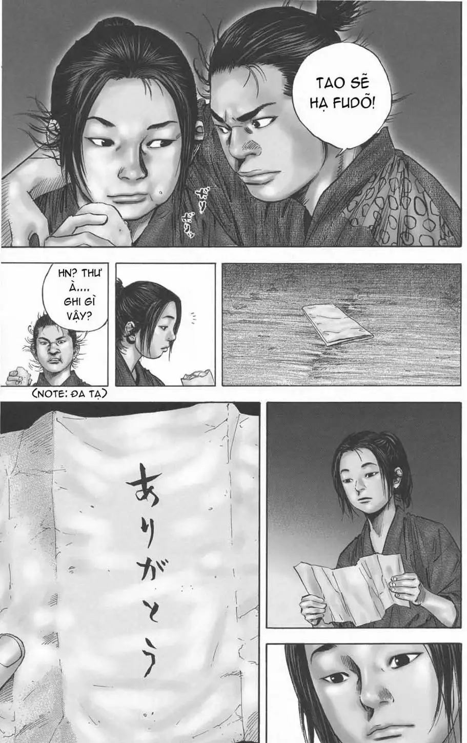Chapter 141 - Image 8