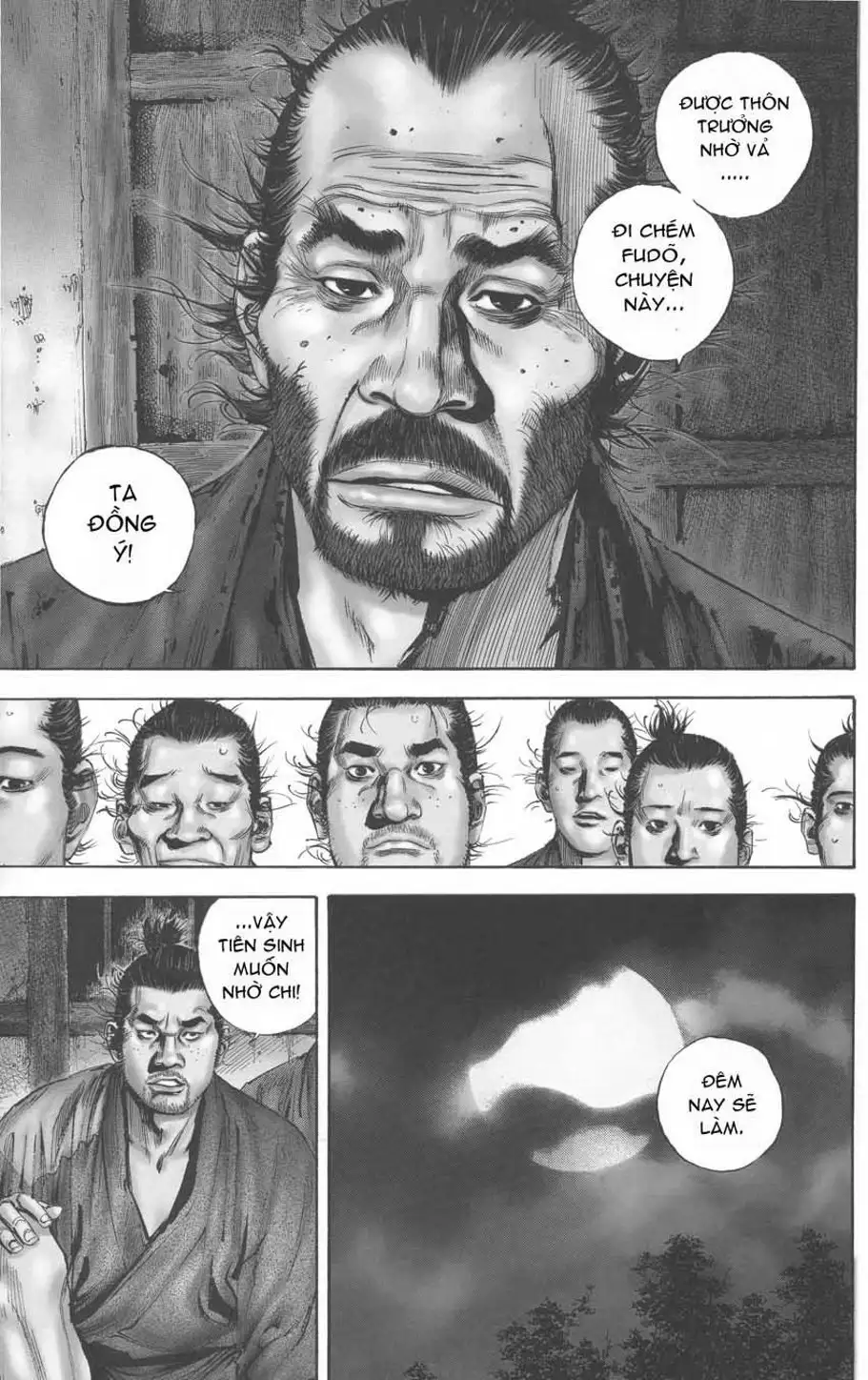 Chapter 141 - Image 10