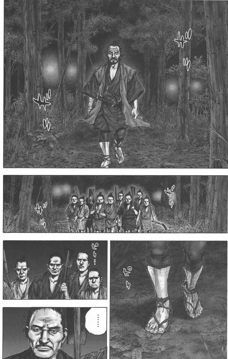 Chapter 142 - Image 11