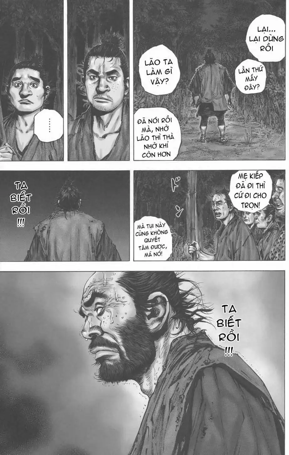 Chapter 142 - Image 12