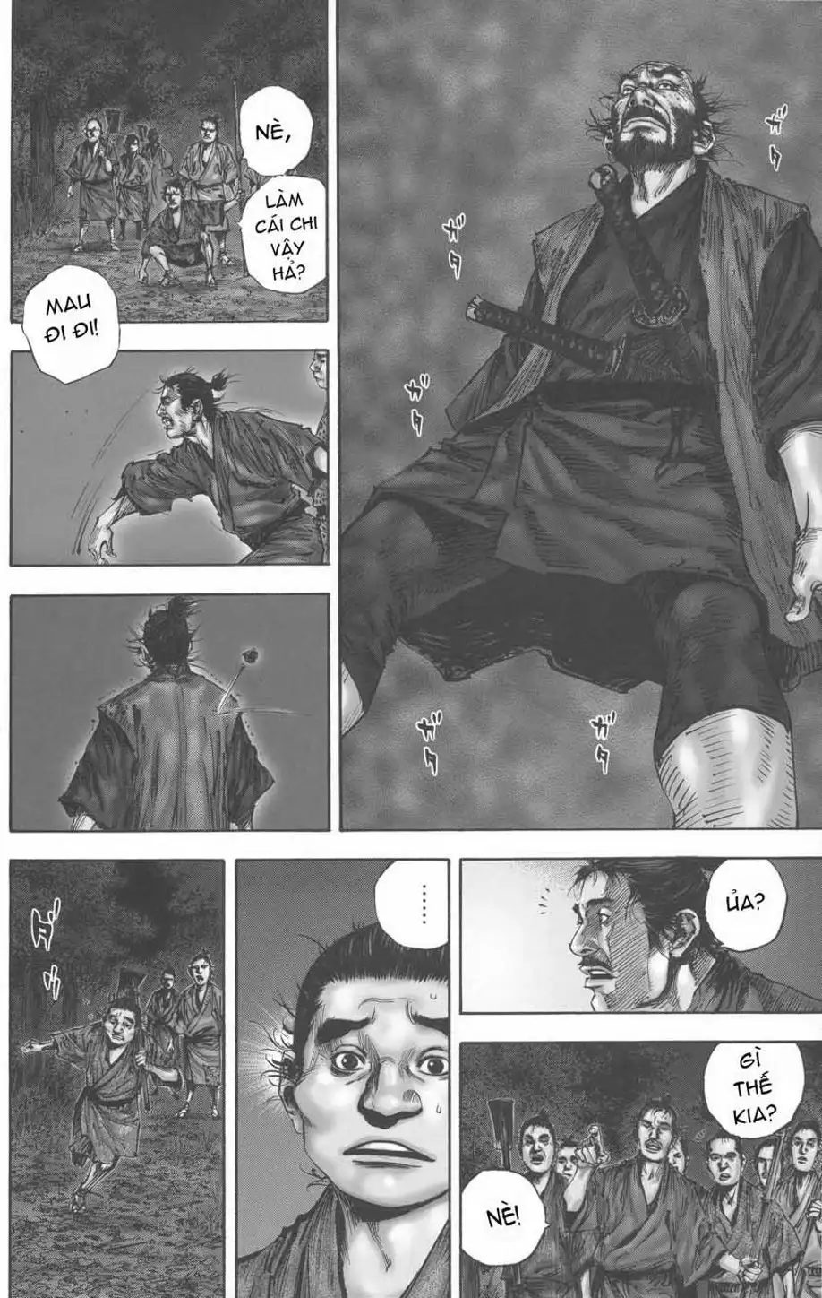Chapter 142 - Image 13
