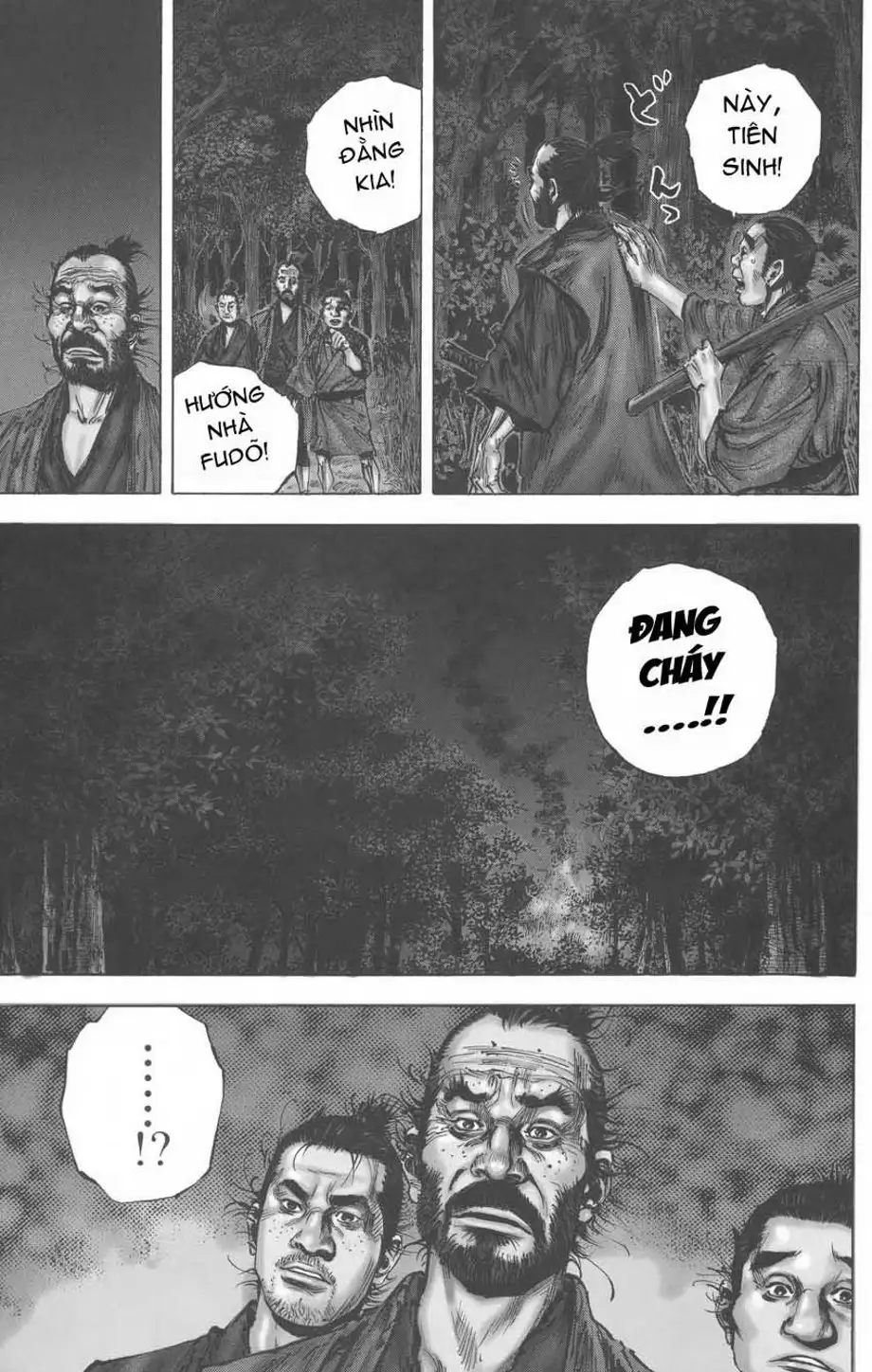 Chapter 142 - Image 14