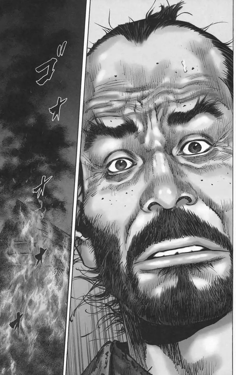 Chapter 142 - Image 16