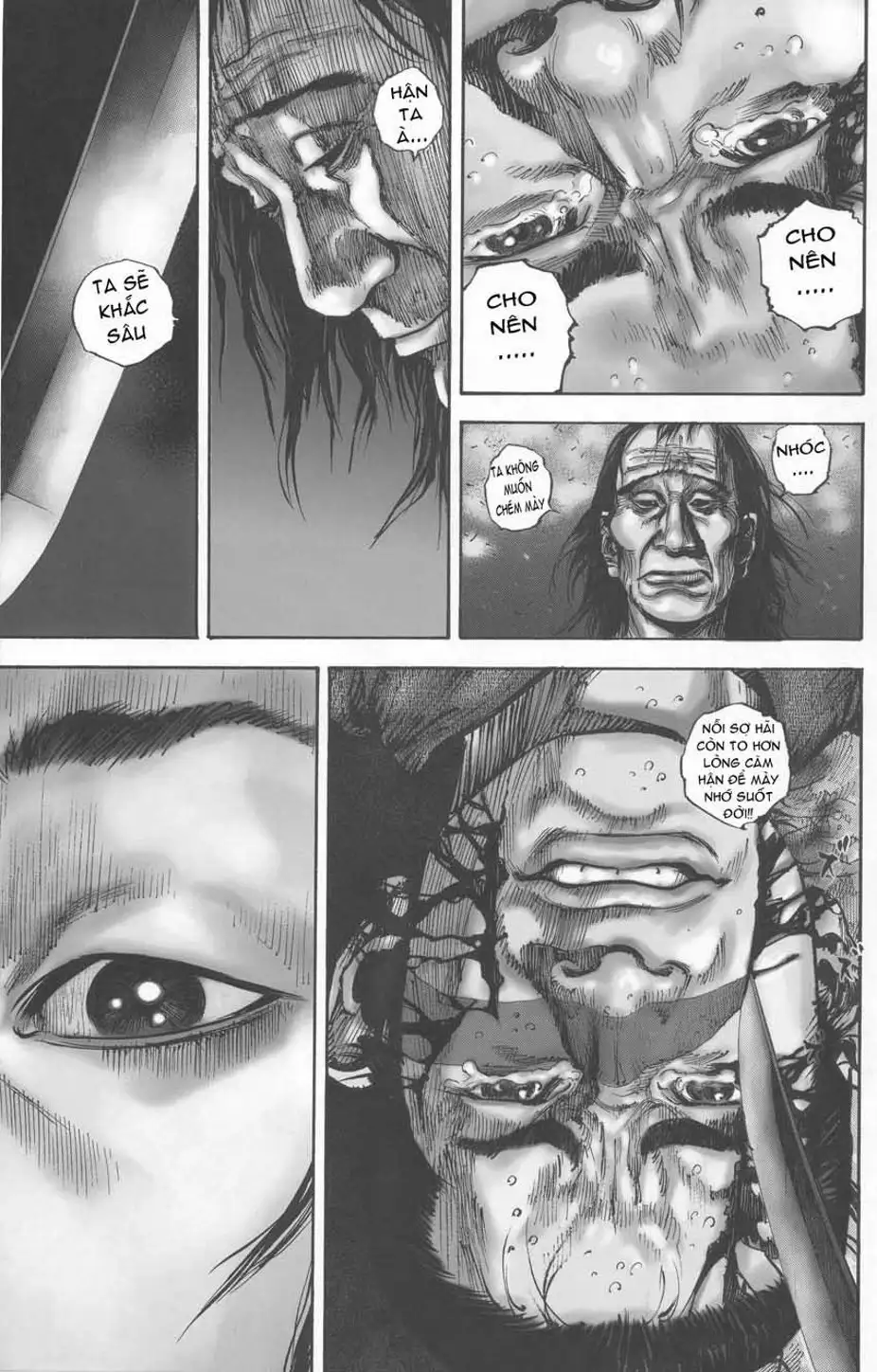 Chapter 142 - Image 18