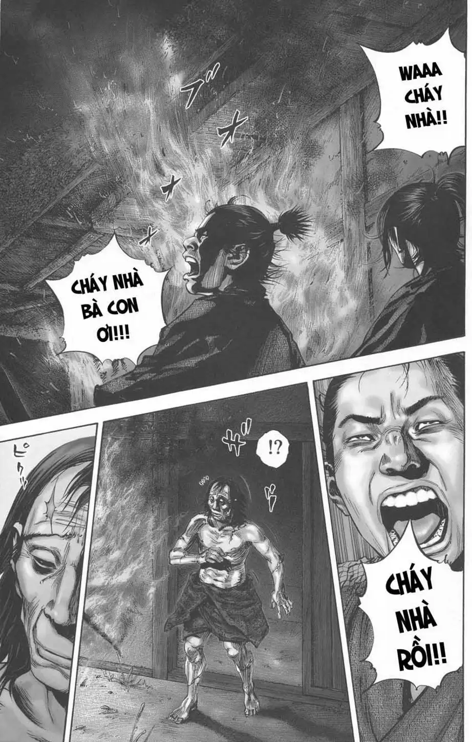 Chapter 142 - Image 4