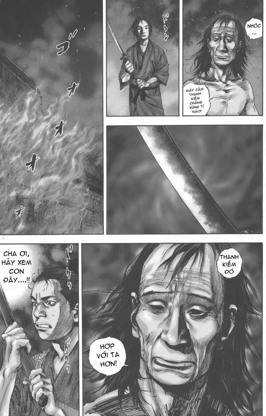 Chapter 142 - Image 8