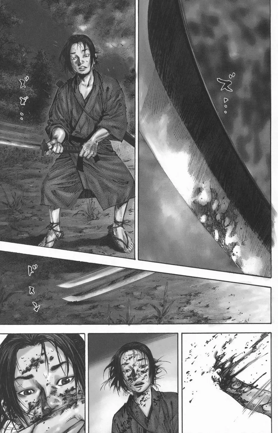 Chapter 143 - Image 7