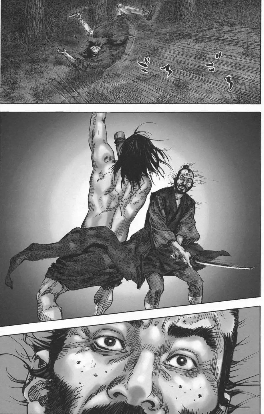 Chapter 144 - Image 2