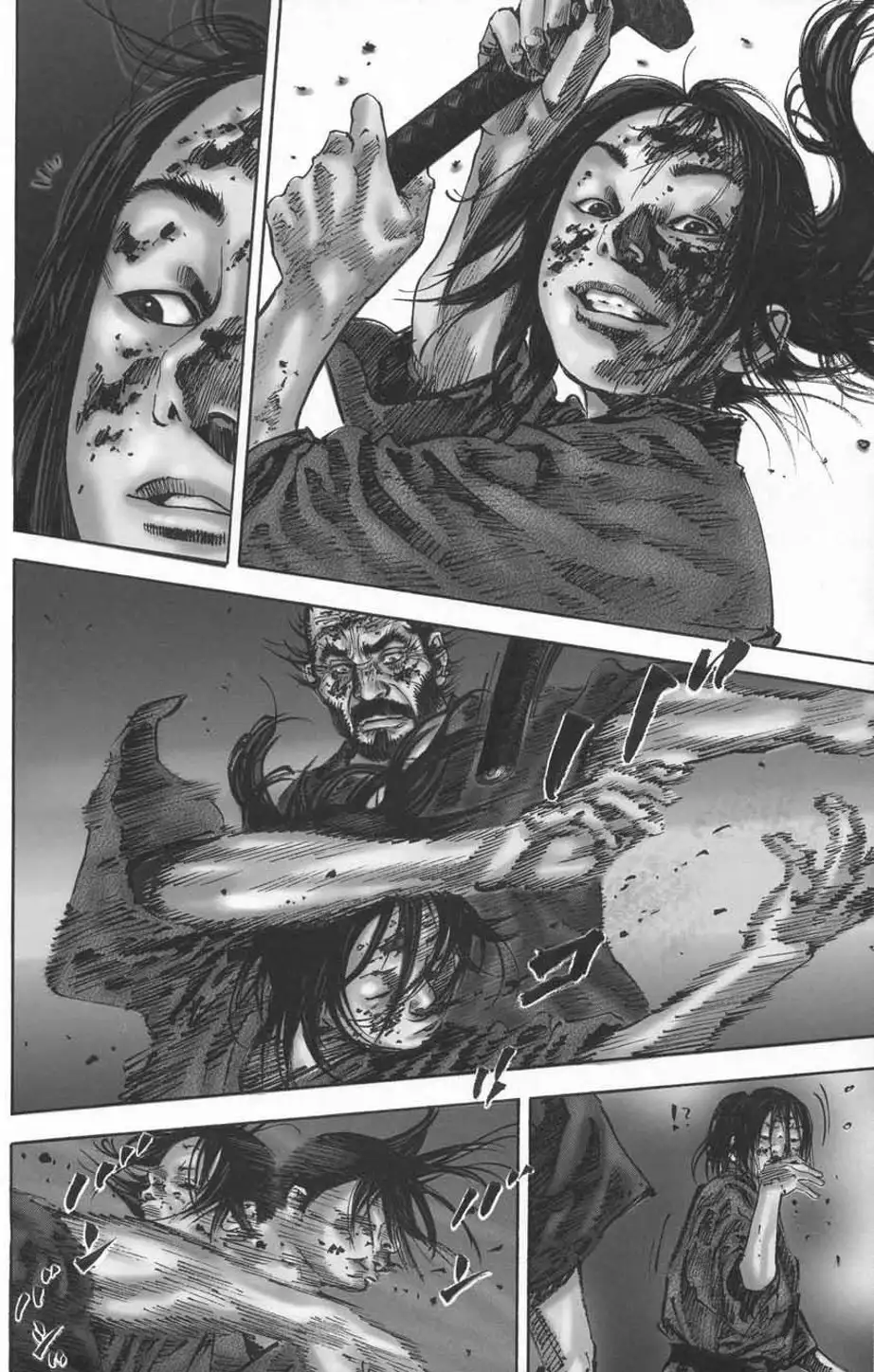 Chapter 144 - Image 18