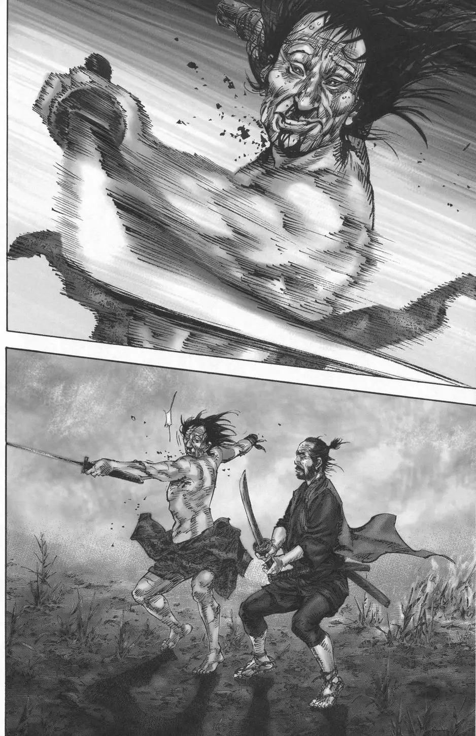 Chapter 144 - Image 7