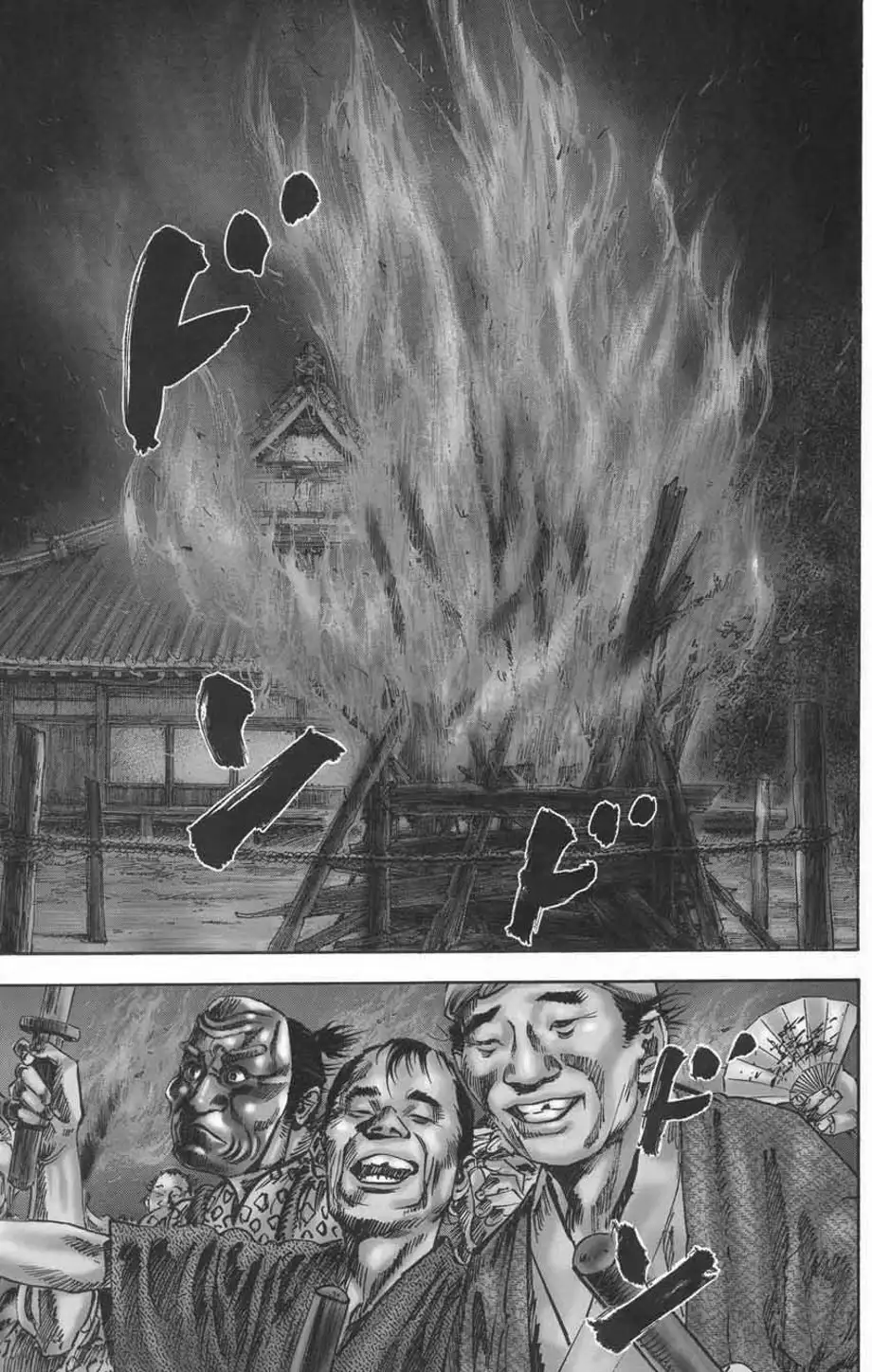 Chapter 145 - Image 3