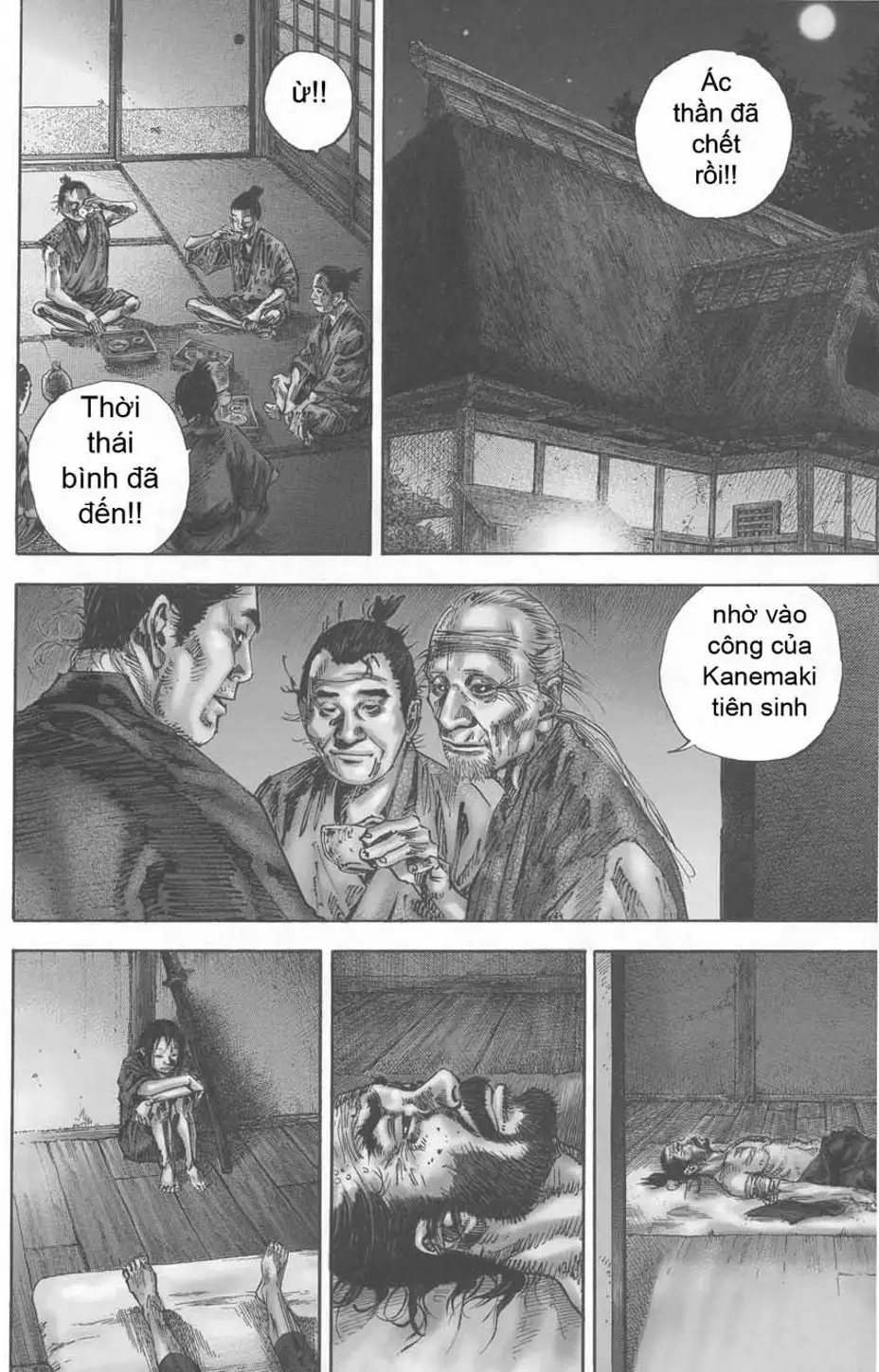 Chapter 145 - Image 6