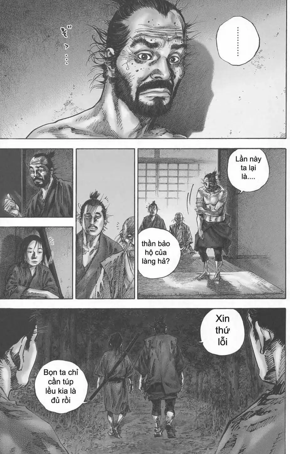Chapter 145 - Image 9